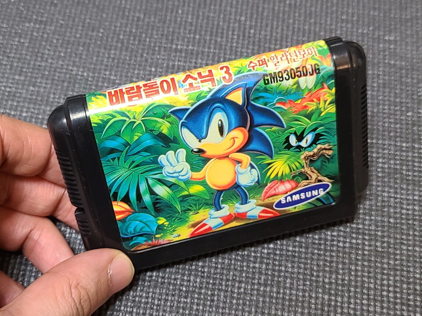 Samsung Sega Super Gamboy Sonic Hedgehog 3 Retro Game Korean Ver. for MD  Genesis