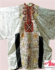 Vintage Siwa wedding bridal dress