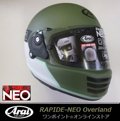 Arai RAPIDE-NEO OVERLAND O-KH L Size 59-60 Full Face Helmet Arai RAPIDE-NEO OVERLAND O-KH L Size 59-60 Full Face Helmet