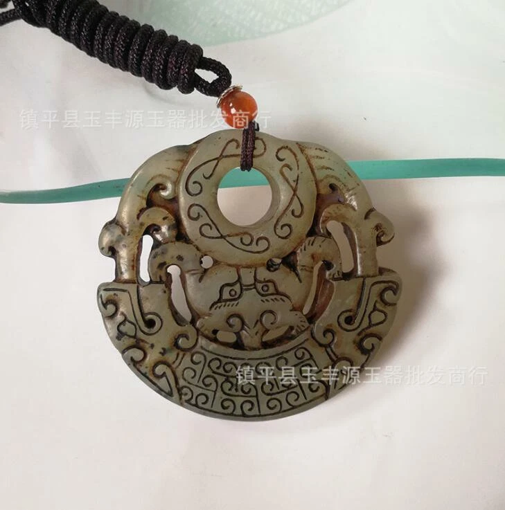 Yellow jade sale pendant
