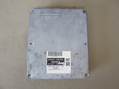 DENSO エンジンコントロールユニット 89661-58B10 DENSO エンジン