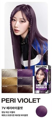 MISE EN SCENE Hello Bubble Self Foam Hair Dye Korean Color Kit Easy Use NEW