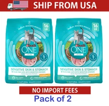 2 Pack Purina ONE Plus, Sensitive Skin & Stomach, Dry Cat Food, Turkey, 16 lb