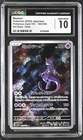 Japanese Mewtwo AR 183/165 151 CGC 10 Gem Mint 2023
