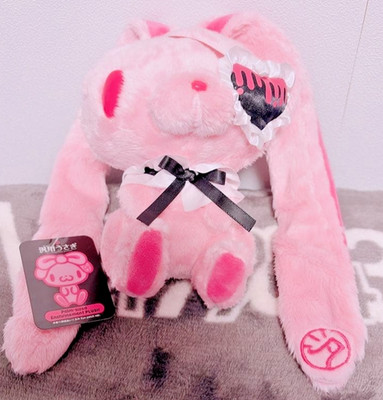 All Purpose Bunny Plush Eye patch ver. PINK 16cm Chax GP Official 2026 NEW