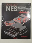 LIVRE - FAMICOM NES ANTHOLOGIE - EDITION KOOPA FR NEW (GEEKS-LINE)
