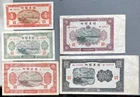 China 1948 Kuantung Bank 1-100 Yuan Lot 5pcs Pick PS3445-PS3449 行銀東關 關東銀行 VF+ R