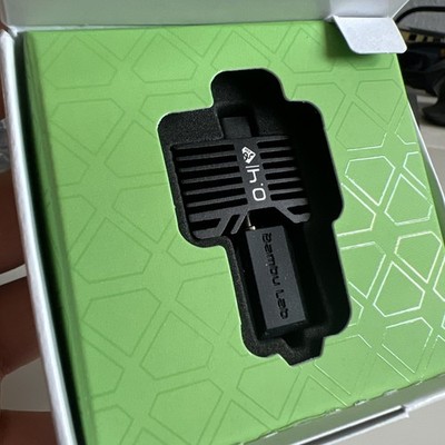 HotEnd für Bambu Lab X1E E3D DiamondBack