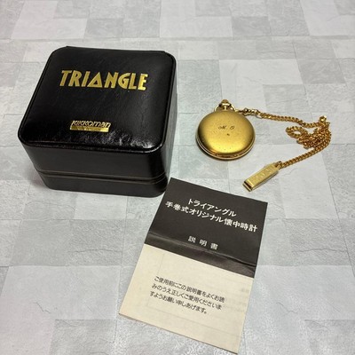 Dreieck Handaufzug Taschenuhr Kikkoman Gewinnspiel Retro nicht zu verkaufen