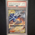 Japanese Reshiram Charizard GX Tag Team RR 016/173 All Stars PSA 10 Gem Mint