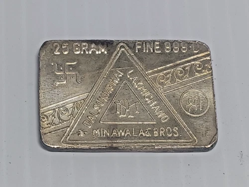 Vintage Minawala & Bros. India .999 Silver Bar 25 grams Dalsukhbhai & Laxmichand