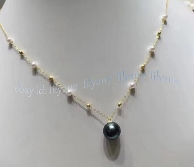 Classic Natural White South Sea Pearl Black Round Pearl Pendant Necklace 18 in