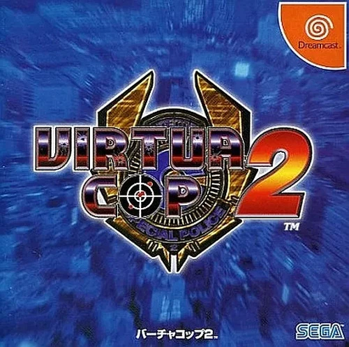 Dreamcast software VIRTUA COP 2