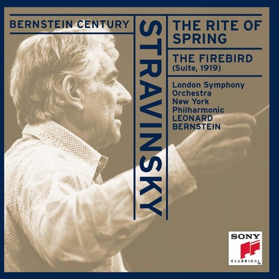 Stravinsky: Rite of Spring