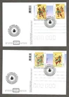 14 first day covers, Chinese New Years, stamp and card 2004-2011[926