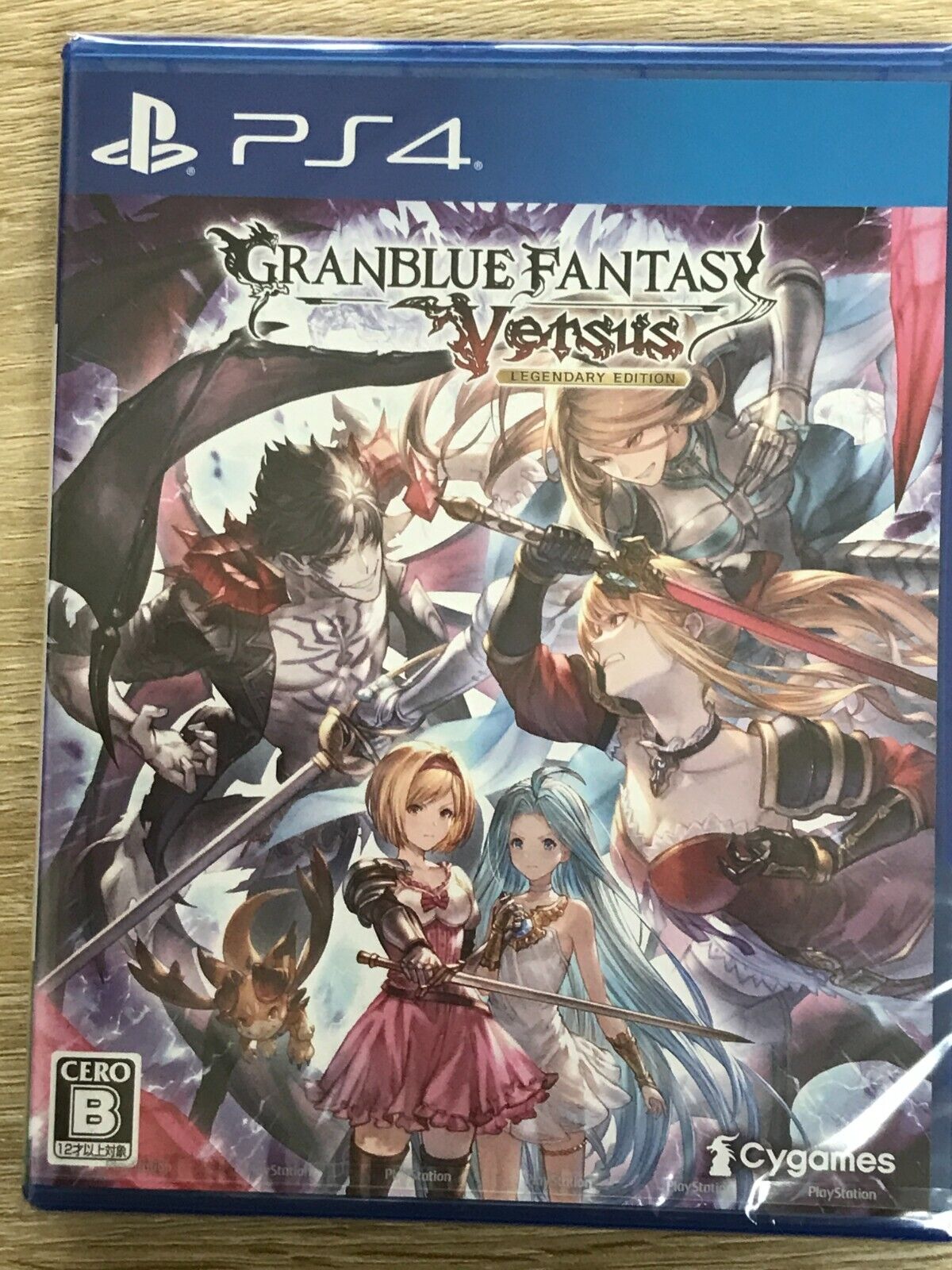 Granblue Fantasy: Versus - Legendary Edition