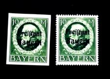 Germany BAVARIA Stamp Lot - 1920 King Ludwig III 10mk Overprint 35x40mm  r7