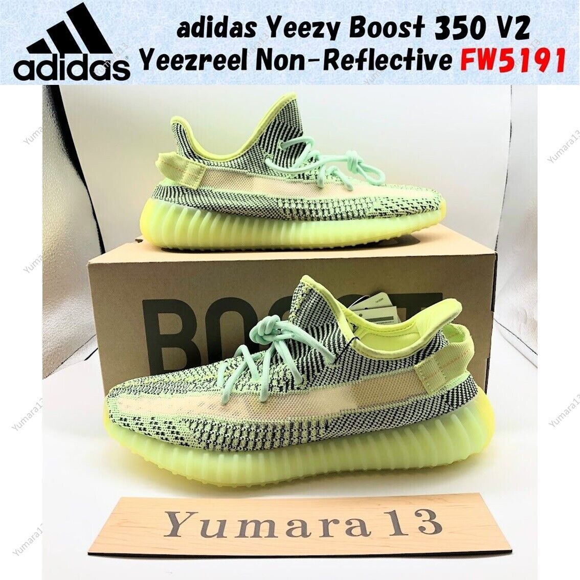adidas Yeezy Boost 350 V2 Yeezreel Non-Reflective FW5191 adidas Yeezy Boost 350 V2 Yeezreel Non-Reflective FW5191