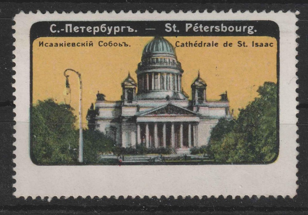 CINDERELLA/POSTER STAMP 3.12