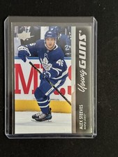 2021-22 UD EXTENDED ALEX STEEVES YOUNG GUNS RC SP ROOKIE #742