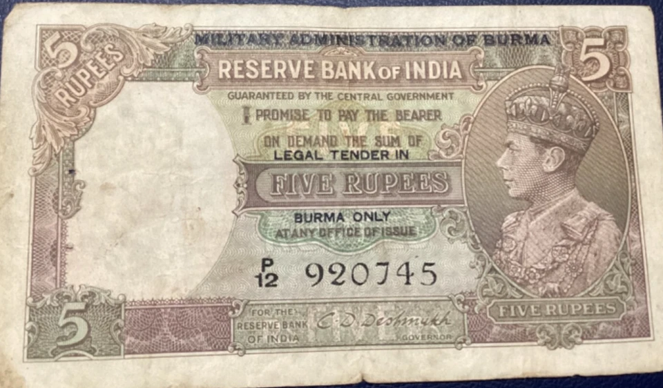Vntg India Burma Issue 5 Rupees Overprint Military Administration Of Burma Note - Image 2 of 4