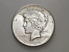 1926-D $1 PEACE SILVER ONE DOLLAR CH/GEM BU