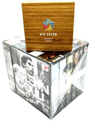 Glenn Gould The Complete Bach Collection SACD Hybrid Edition w