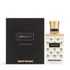 Ekhtelaf by Atyab Al Marshoud 100ml Spray - Free SEALED