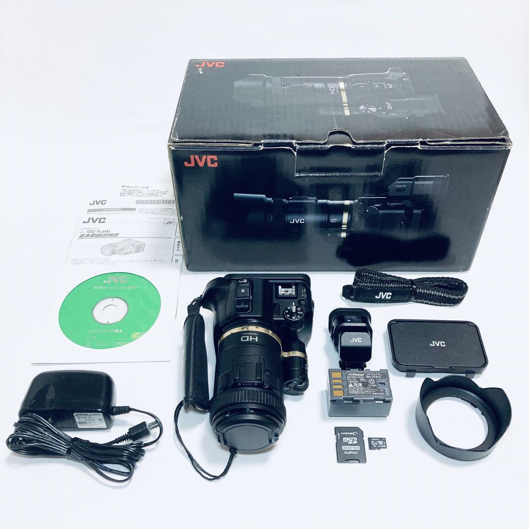 Used GC-YJ40 JVC/Kenwood Video Camera Made in 2013 with Case Used GC-YJ40 JVC/Kenwood Video Camera Made in 2013 with Case