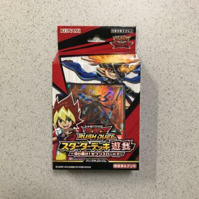 Yugioh Card Rush Duel Starter Deck Set Yuga & Luke Japanese NEW