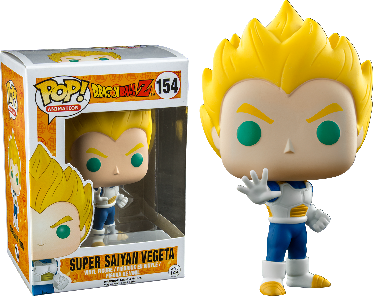 funko pop vegeta rare