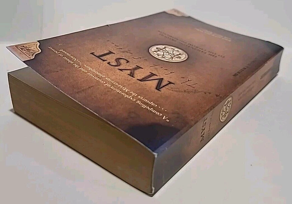 Myst: Book of Atrus by Rand & Robyn Miller with David Wingrove (1996, Hyperion) Foto 4 de 4
