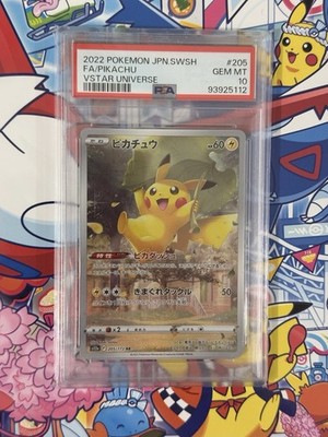 Pokémon Pikachu God Pack 205/172 S12a Swsh Vstar Universe Psa10