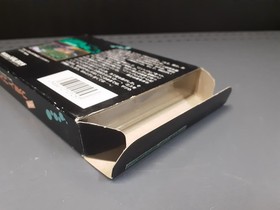 Famicom Software Type Millipede The Giant Insect S Counterattack Hal Labor FML77