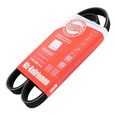 MASTER-SPORT 5PK950 Keilrippenriemen 950mm für AUDI; BMW; NISSAN; KIA; FIAT