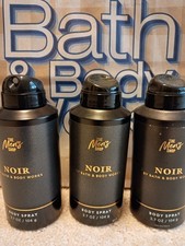QTY 3 - Bath  Body Works NOIR Deodorizing Body Spray for Men 3.7OZ