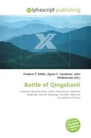 Frederic P. Miller (U. A.) | Battle Of Qingshanli | Taschenbuch | Englisch
