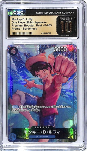 One Piece Japanese Premium Booster Best Money D Luffy P-055 Promo Borderless