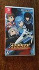 Aleste Collection - Nintendo Switch - US Seller