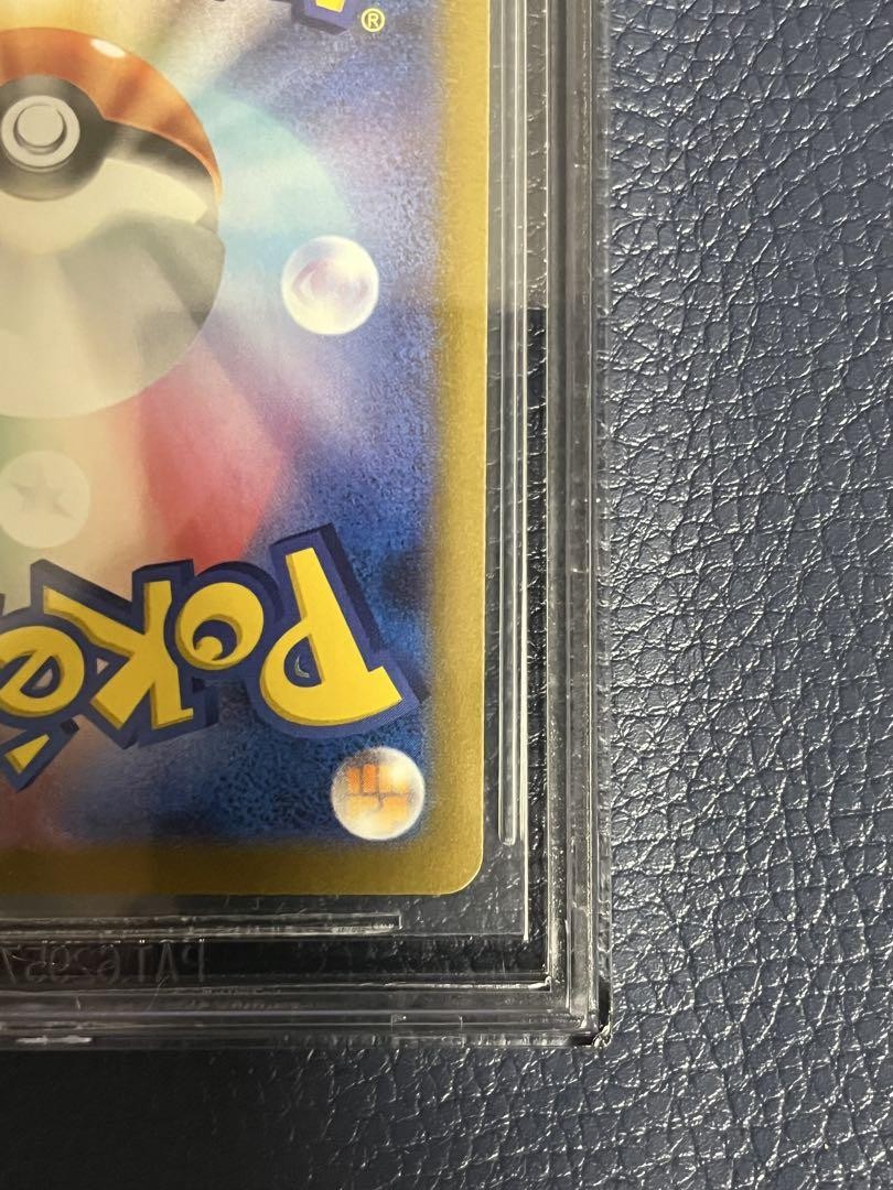 BGS10 Black Label pokemon card Blackie Yu Nagaba | eBay