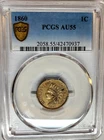Choice 1860 Indian Head Penny Cent Penny 1C PCGS AU55 GS - Beautiful Coin