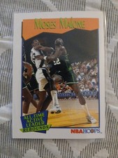 1991-92 Hoops MOSES MALONE All-Time Active Leader #537