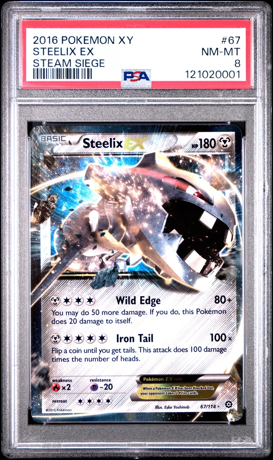eBay