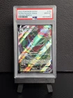PSA 10 RAYQUAZA VMAX 102/159 FULL ART CROWN ZENITH POKEMON TCG GEM MT
