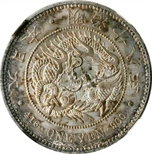J240 scarce Japan silver Yen M18, 1885 NGC MS63