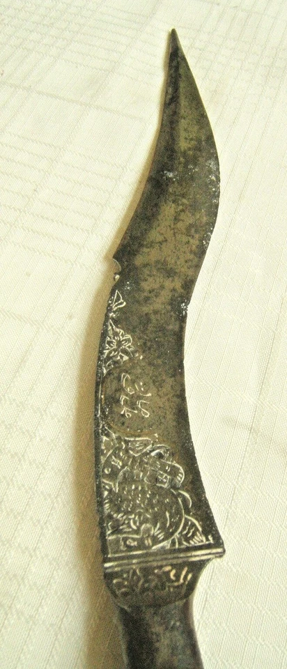 18º DIAGA PERSA ISLÁMICA CUERNO MANGO CINCEL HOJA  Foto 3 de 4