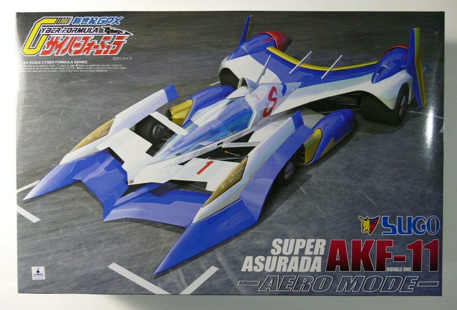 Aoshima 1/24 Cyber Formula no.10 Super Asurada akf-11 aero mode BNIB