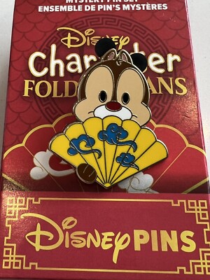 2024 Disney Parks Character Folding Fans Mystery Box Pin  display picture 1