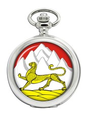 North Ossetia-Alania Russia Pocket Watch