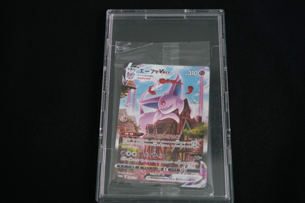 Espeon VMAX Alternate Art 189/S-P Pokemon Eevee Heroes Japanese